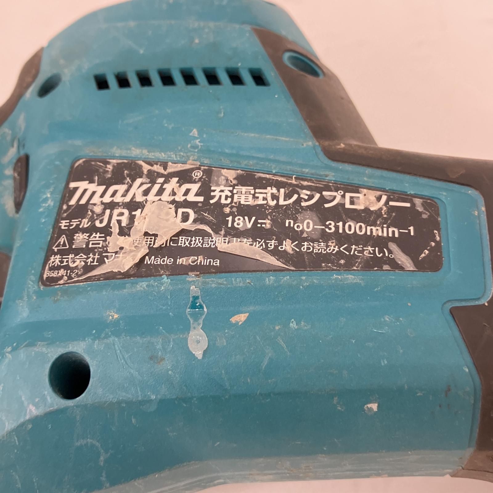 △△MAKITA マキタ