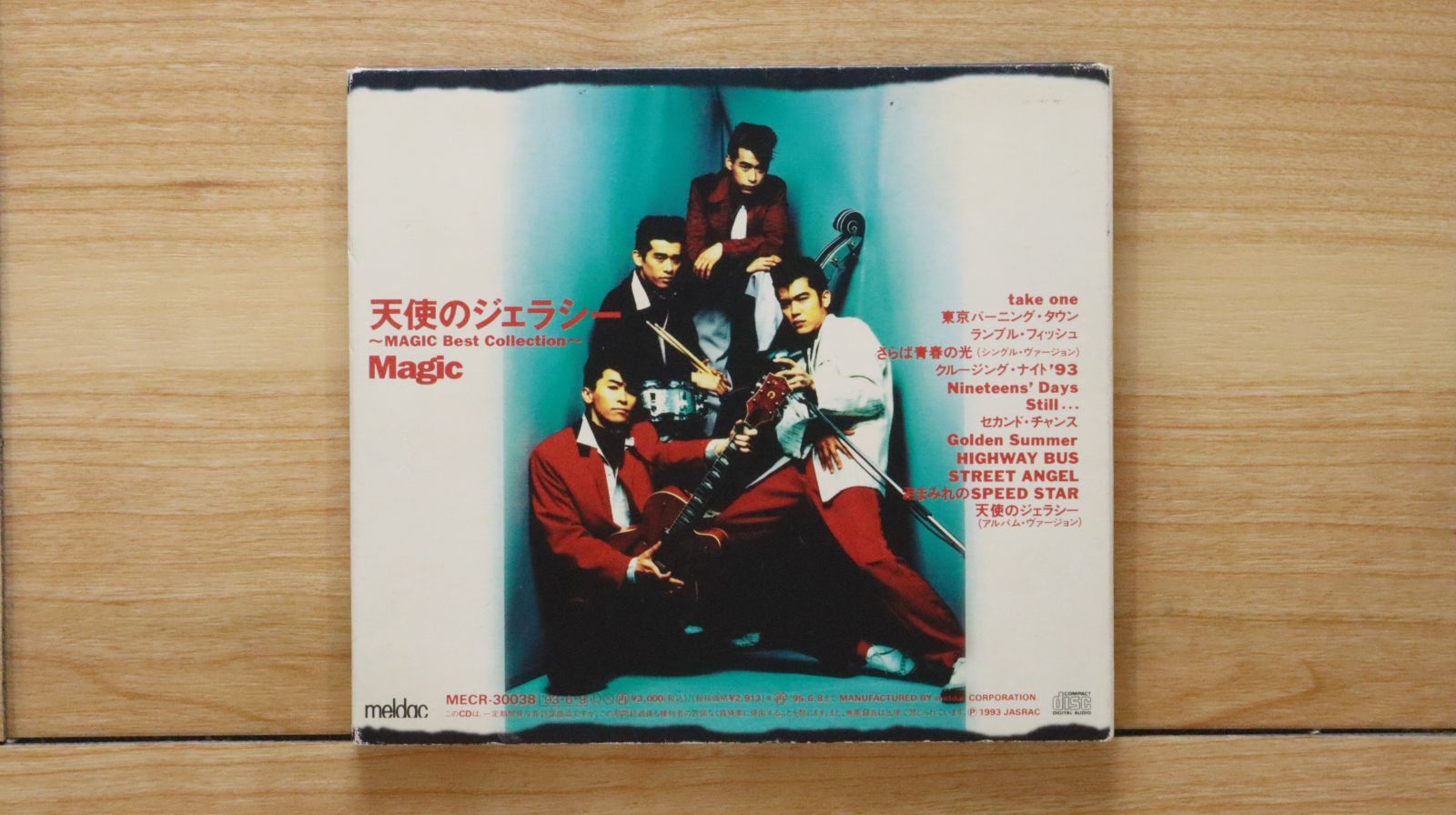 即決歓迎wface 天使のジェラシー　MAGIC ロッカ・ビート CD2枚 Amazon.co.jp: 天使のジェラシー: ミュージック