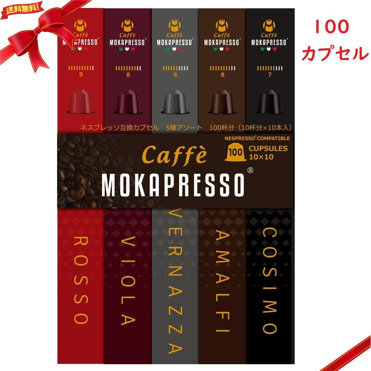 新品⭐︎ Baby Dior ぬいぐるみ タグ付き ひつじ 箱付き