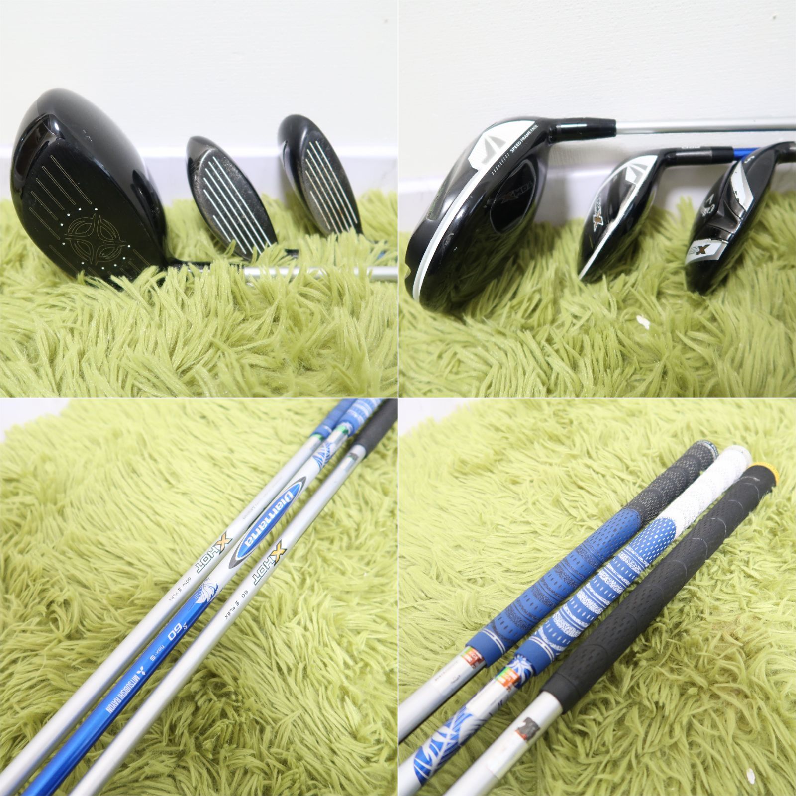 ゴルフクラブ メンズ セット キャロウェイ X HOT 初心者 人気 入門