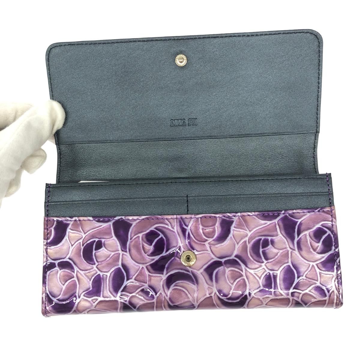 新品同様 ANNA SUI アナスイ 二つ折り長財布 財布 パープル