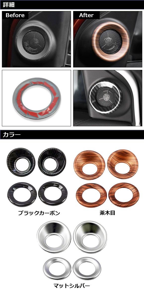 （アーコ）asovivaペグ三線 六弦 アンプ接続可 asovivaペグ三線 六弦 アンプ接続可 2025年最新】asoviva 三線の