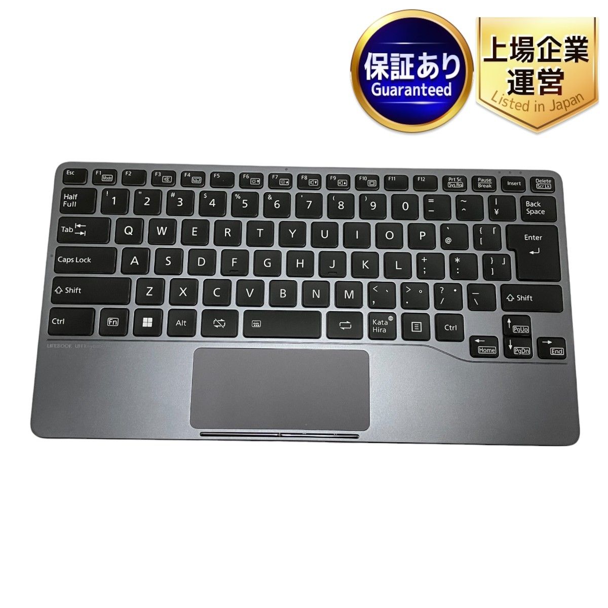 富士通 FMV KL230E UH Mobile Keyboard ワイヤレス モバイル キーボード 中古 良好 T9216415 - メルカリ