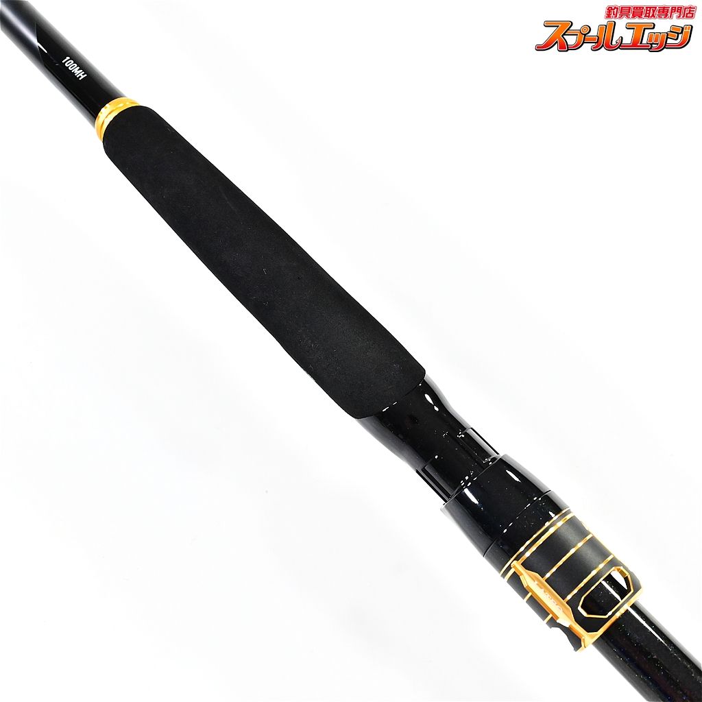 美品】ダイワLATEO(ラテオ) ・K 100MH(2024年モデル) 【公式通販】
