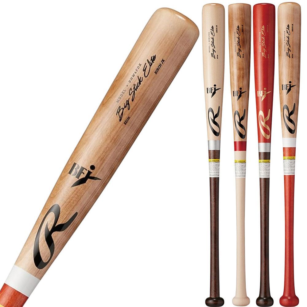 Sale❗️リリパットレーン300☆BIG BEN ご予約の一部入荷です。 #デジーノレーベン