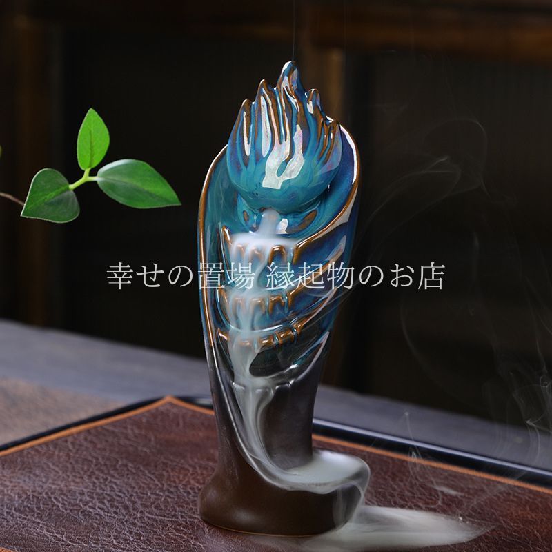 香炉 仏手 佛手 蓮花 蓮 ハス 風水 倒流香炉 陶器 線香立て お香 インテリア オブジェ 置物 おしゃれ リバースインセンス 癒し 浄化 飾り 金運 運気アップ 気 縁起物 風水置物 邪気払い 開運 リラクゼーション アロマ 香立て 癒し 運勢アップ