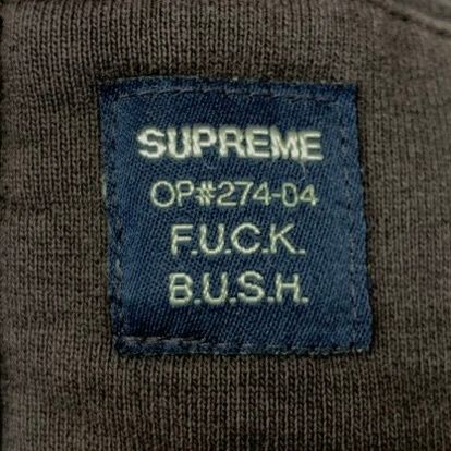 シュプリーム SUPREME 裏サーマル ジップパーカー Fuck Bush パーカ