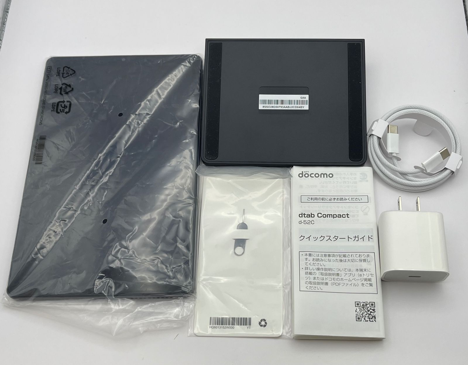 未使用に近い ドコモ タブレット dtab Compact d-52c - メルカリ