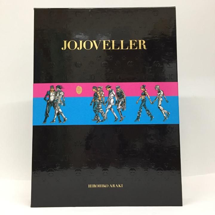 東店4-794-2503】JOJOVELLER 完全限定版 ジョジョベラー - メルカリ