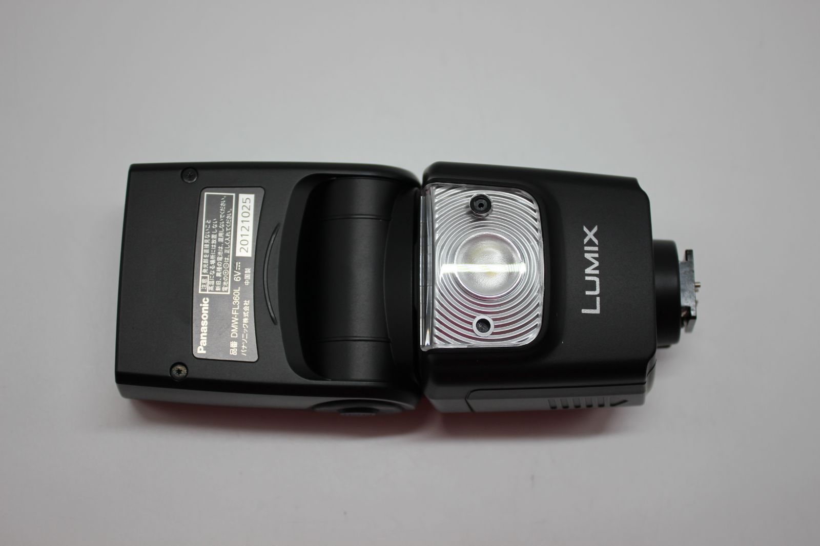  フラッシュライト ルミックス用 DMW FL 360 L 26101 ストロボ カメラアクセサリー