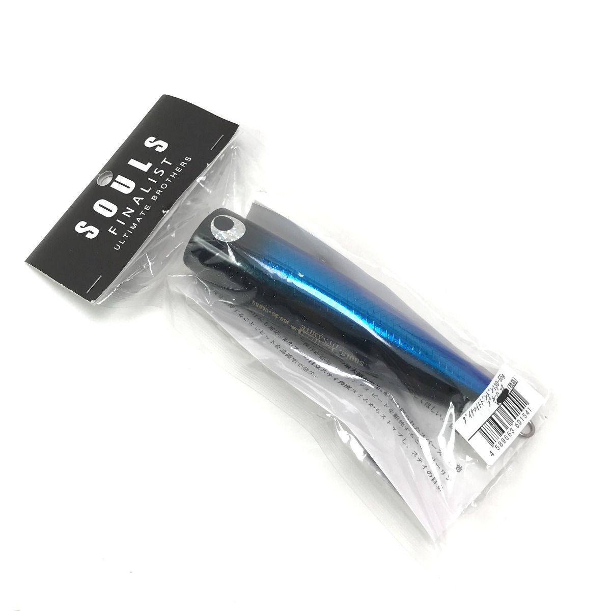 SOULS ダイナマイトドンドン　130-55 SOULS ソウルズ ルアー ダイナマイトドンドン 130-55g - メルカリ