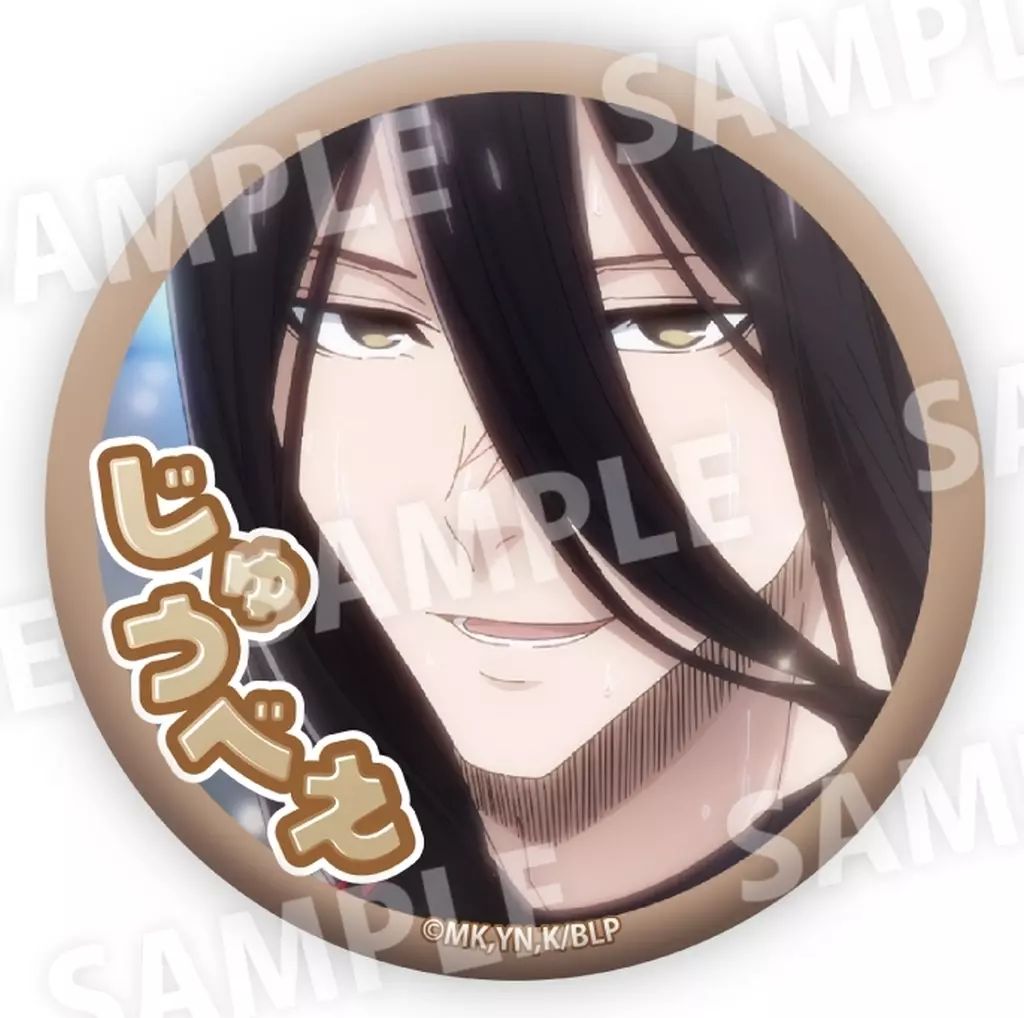 中古】バッジ・ビンズ 蟻生十兵衛C 「ブルーロック 蟻生十兵衛だけ缶