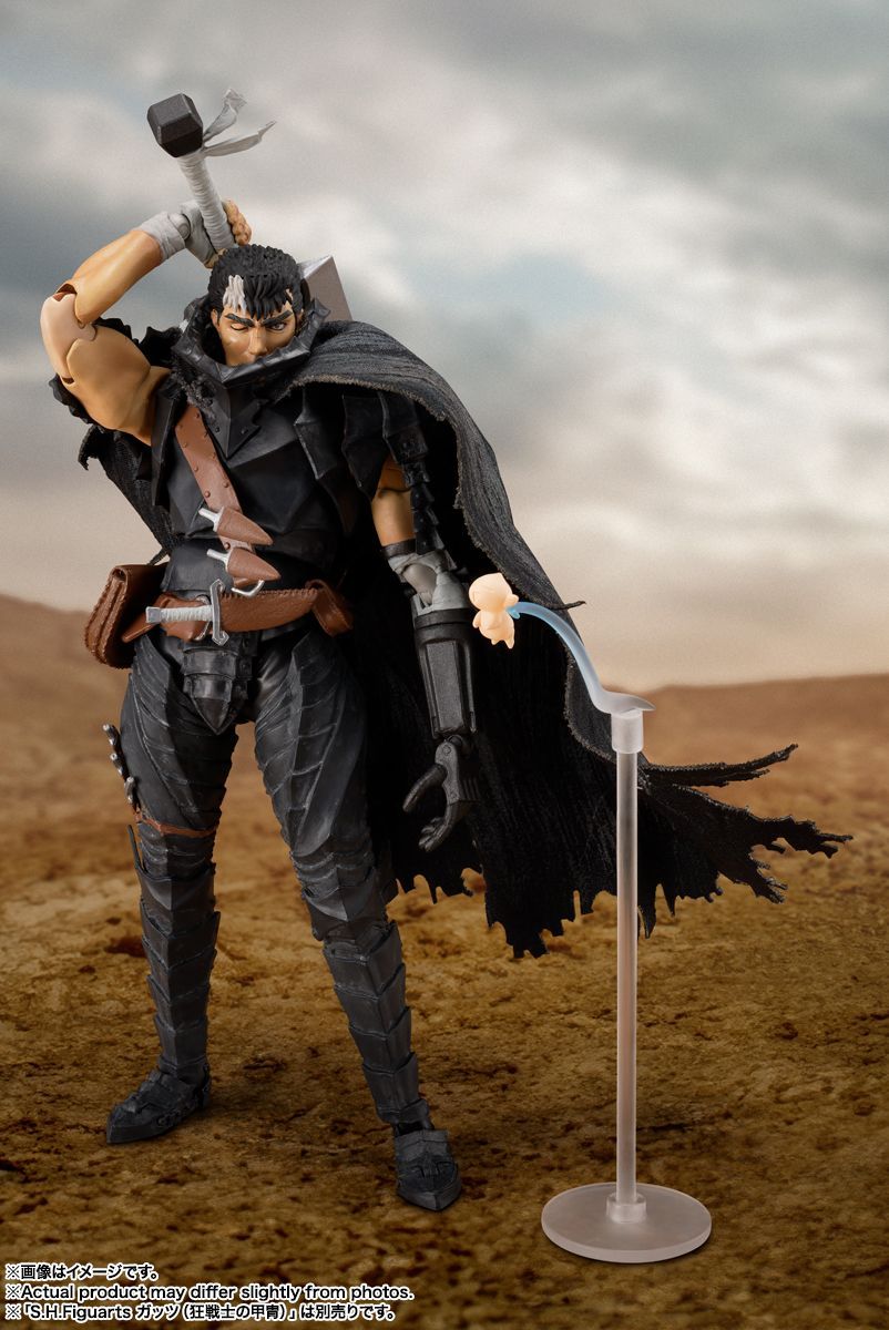 新品未開封】ベルセルク S.H.Figuarts イシドロ アクションフィギュア 