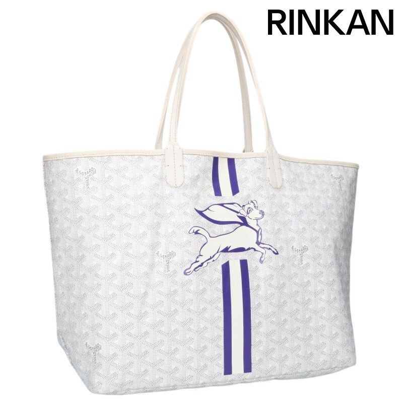 ゴヤールサンルイPM ホワイト トートバッグ ポーチ付き ゴヤール サンルイPM ポーチ付きPVCトートバッグ メンズ PM 楽天市場