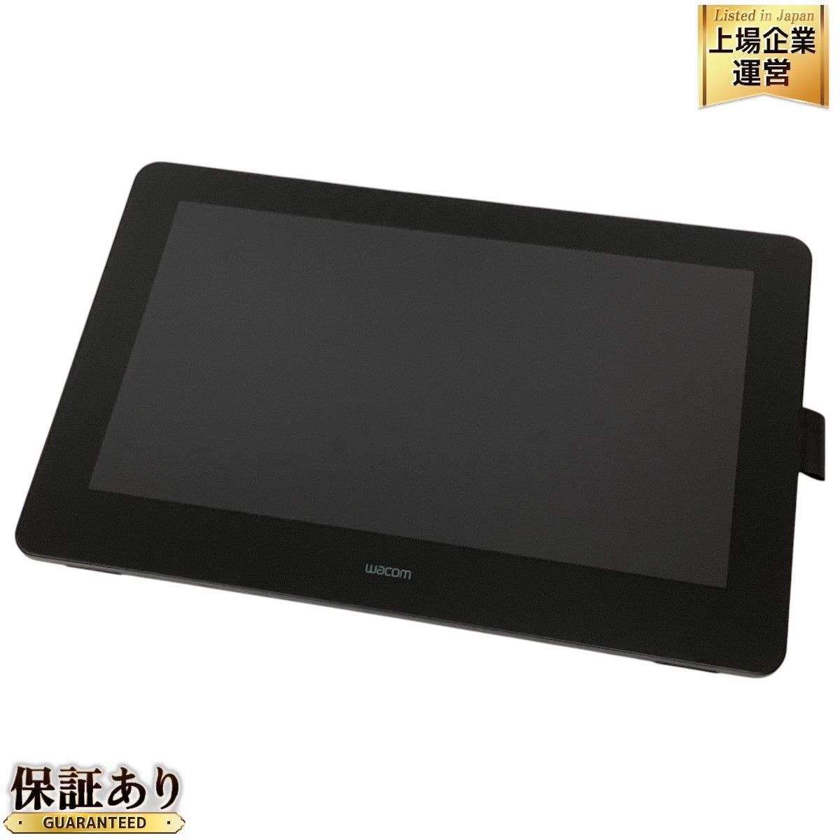 Wacom DTH167 Cintiq Pro 16 液晶 ペンタブレット 液タブ ペンタブ 中古 美品 M9461922 - メルカリ