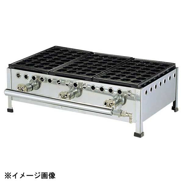 たこ焼台セット 28穴 足付鉄板式 282SH 2連式 LPガス