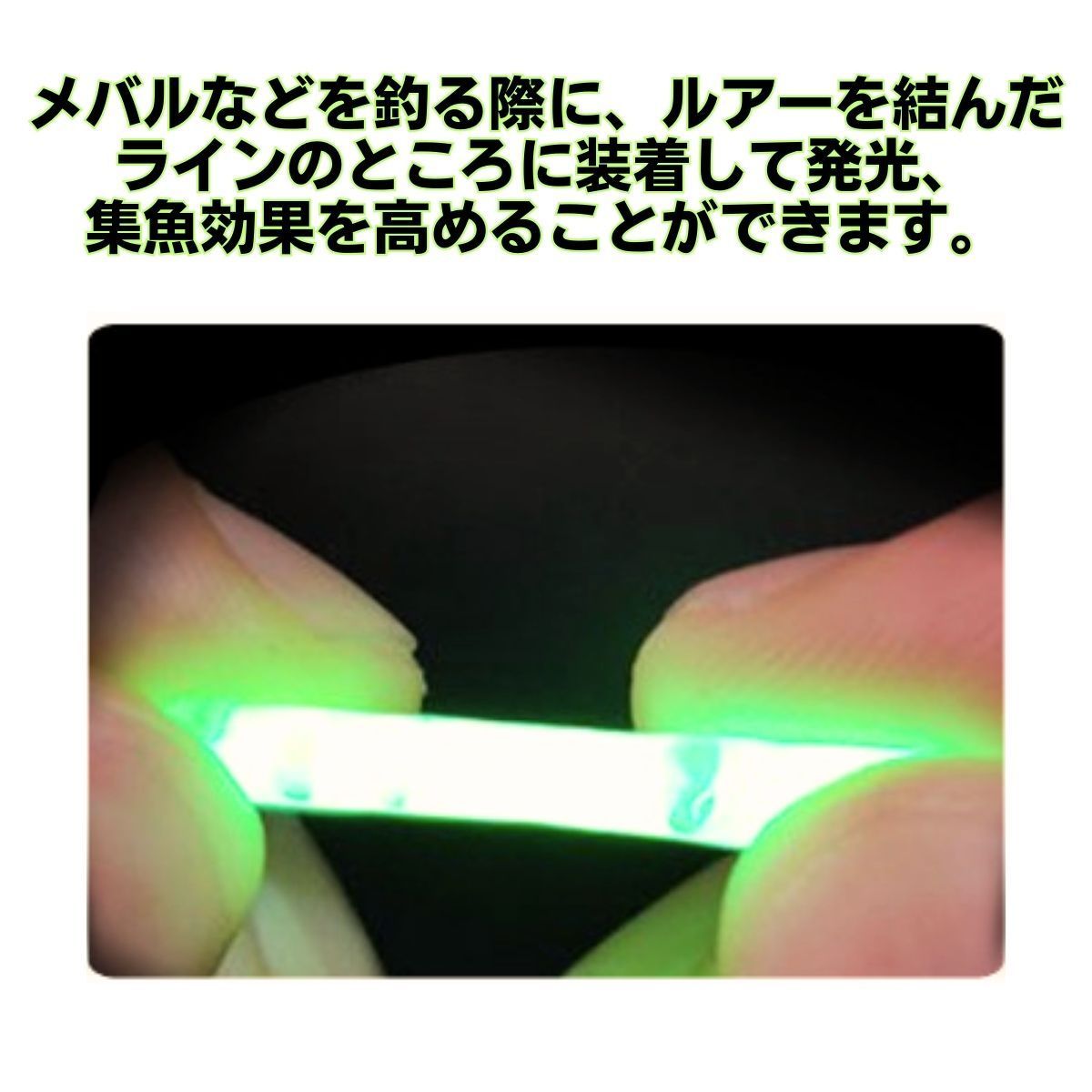 ライトソルト　大量セット　アジング　メバリング　根魚 imgrc0127500474.jpg