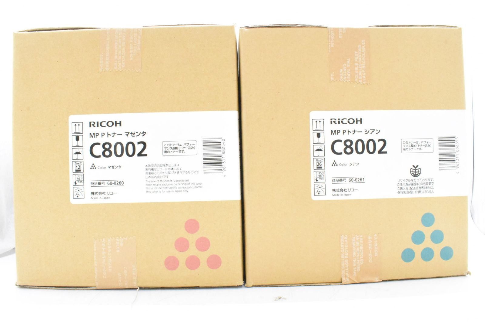 RICOH 純正 トナー C8002 4色 シアン マゼンタ イエロー ブラック リコー ITW8B8RUM1XQ-D-N17-byebye WWW_OPDRERGINERDOGAN_COM
