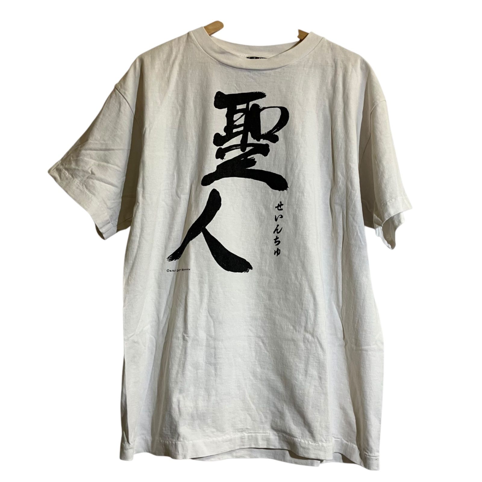 SAINT MICHAEL セントマイケル Tシャツ 聖人 せいんちゅ プリント 半袖 