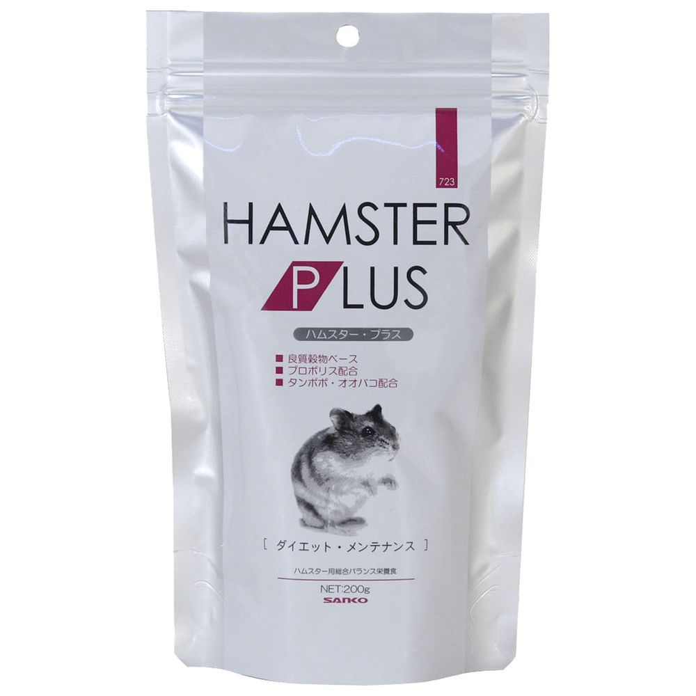 木製 彫刻盆 9枚セット お盆 最新 宮島彫 お菓子 柿 駒 牡丹 レトロ 紅葉