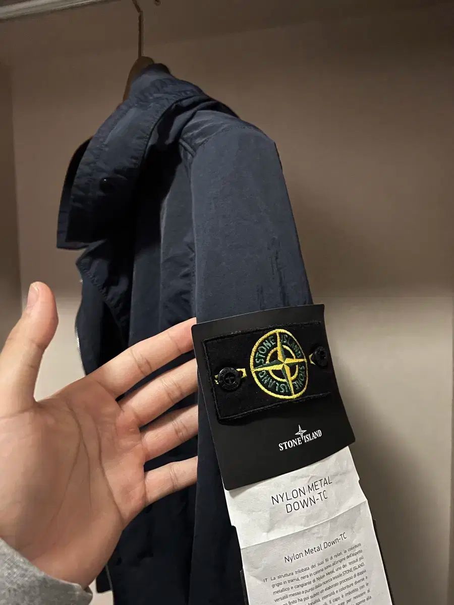 ストーンアイランド