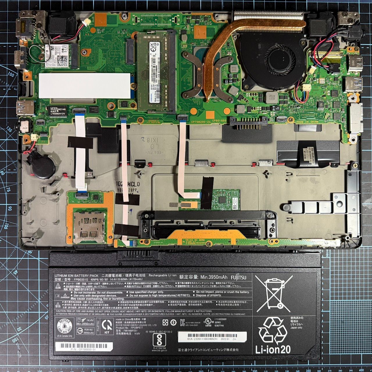 バッテリー長持ち】富士通 LIFEBOOK U7311/F Core i5-1145G7 SSD 