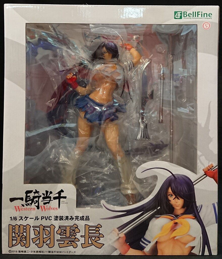ベルファイン 関羽雲長 PVC