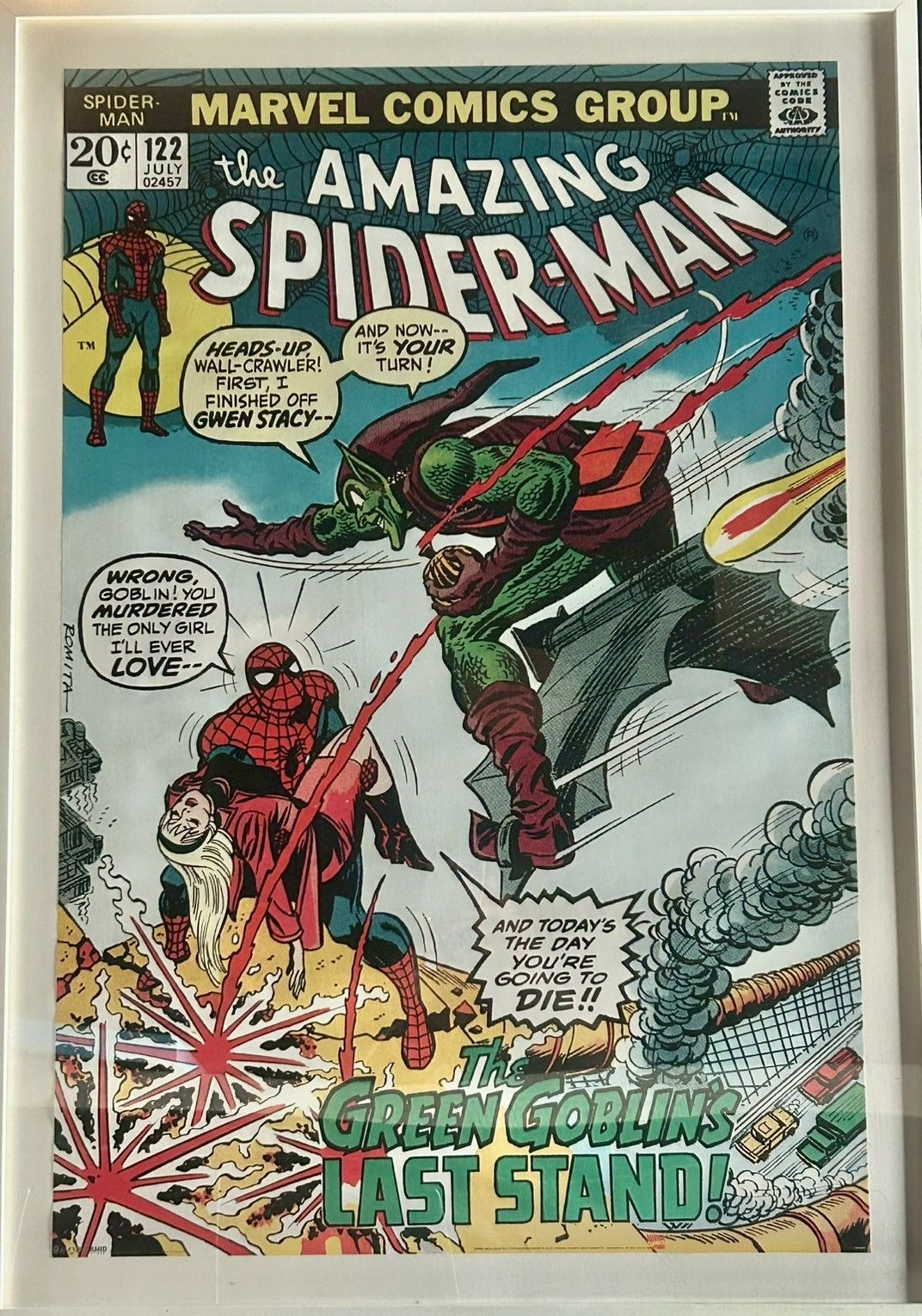 スパイダーマン アメコミ マーベル アート 絵画 インテリア