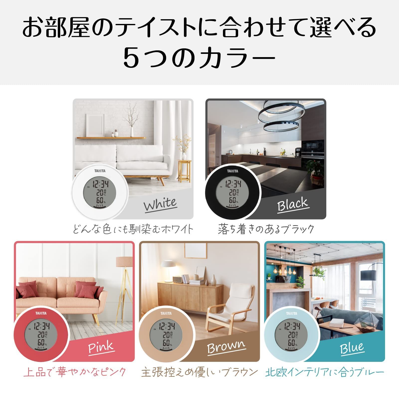 のサムネイル
