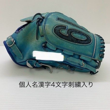 中古品 ゼット ZETT プロステイタス 軟式 外野手用オーダーグローブ BRGPRO 左投げ用 9530 ゼット（ZETT） 軟式 グラブ プロステイタス 外野手用 BRGB30267