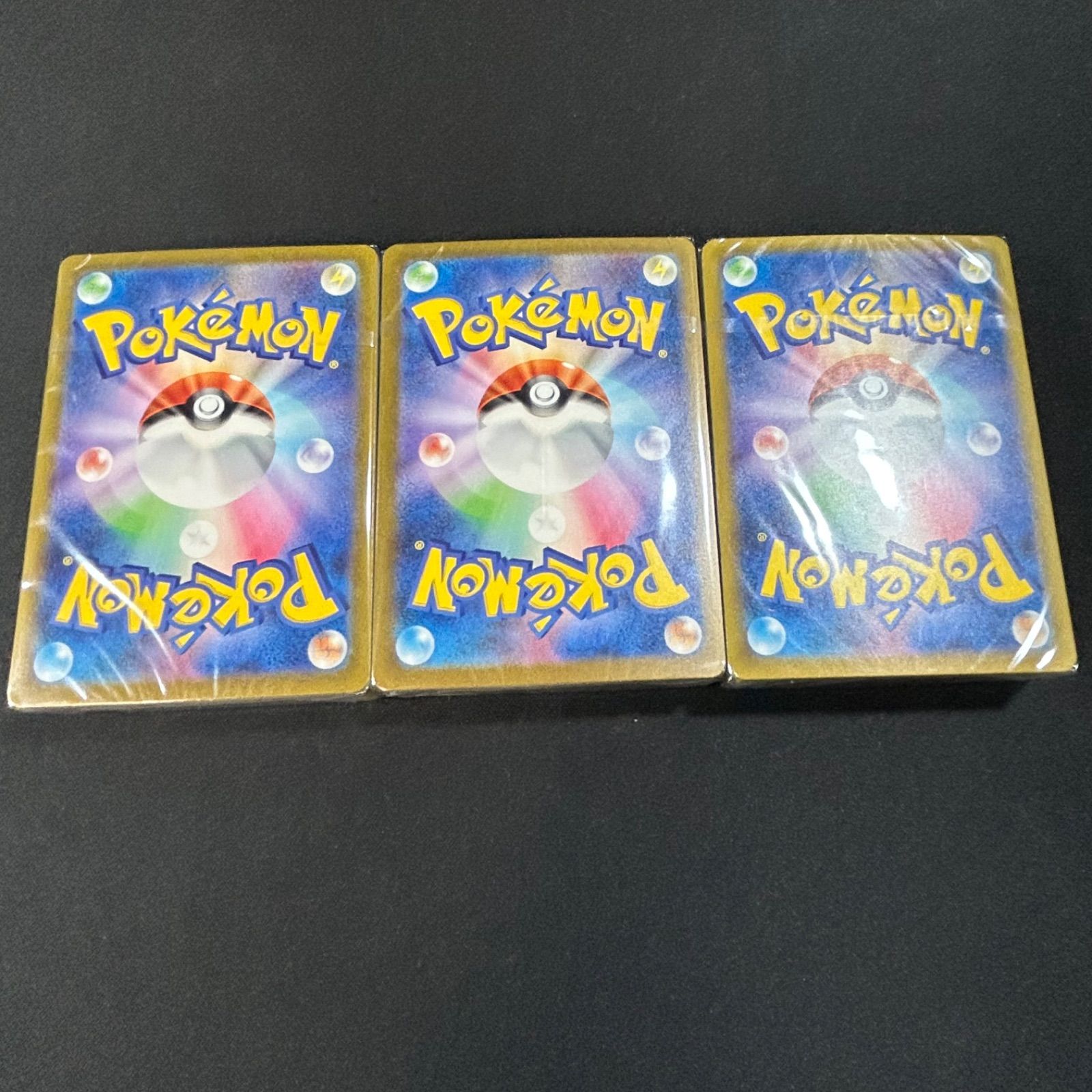 ポケモンカード クラシック 御三家デッキ 3個セット 未開封 ポケモンカード クラシック Classic 御三家 デッキ 未開封 3つ