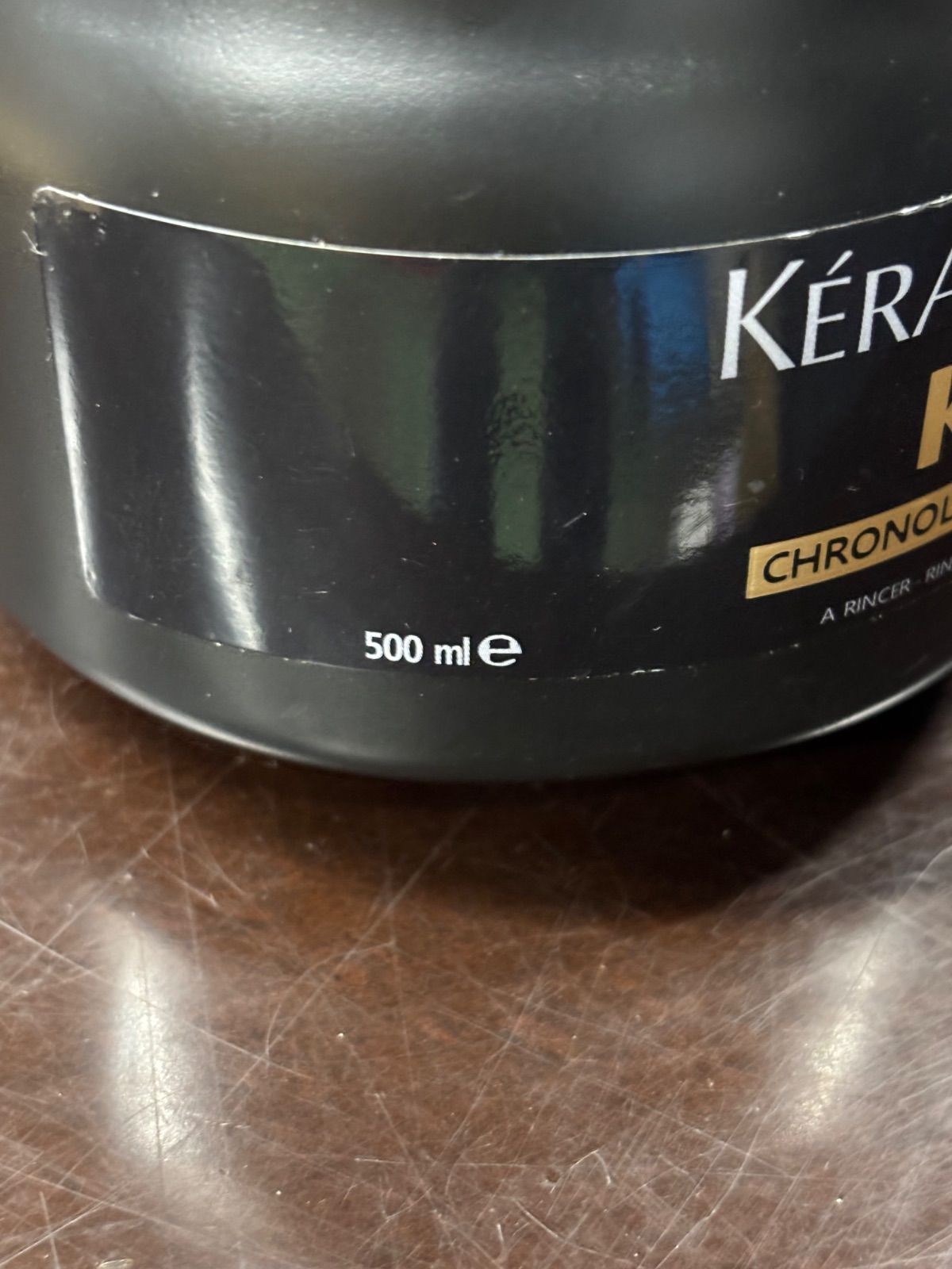 ヘアケア ☆えむ様専用☆ケラスターゼCH クロノロジスト KERASTASE