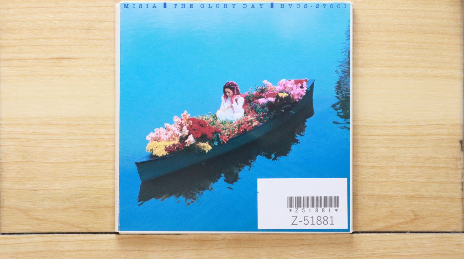 国内盤CD☆ミーシャ/MISIA□ THE GLORY DAY 【BVCS27001/4988017083376