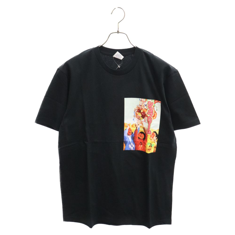 SUPREME (シュプリーム) 19SS Sekintani La Norihiro Tee セキンタニ