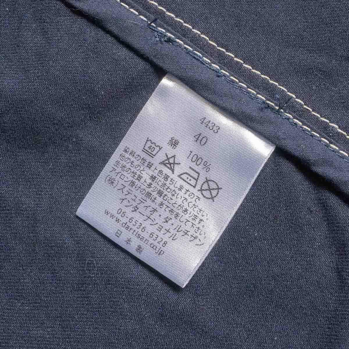 STUDIO D'ARTISAN ストライプ ウォバッシュカバーオール Amazon | [STUDIO D'ARTISAN] (ステュディオ・ダ・ルチザン