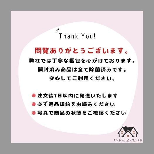 在庫処分特価!【画像の部品のみ】タカギ JH9024 食器洗い乾燥機専用 分岐水栓 みず工房エコ専用 在庫処分特価!【画像の部品のみ】タカギ JH9024 食器洗い乾燥機専用 分岐水栓 みず工房エコ専用
