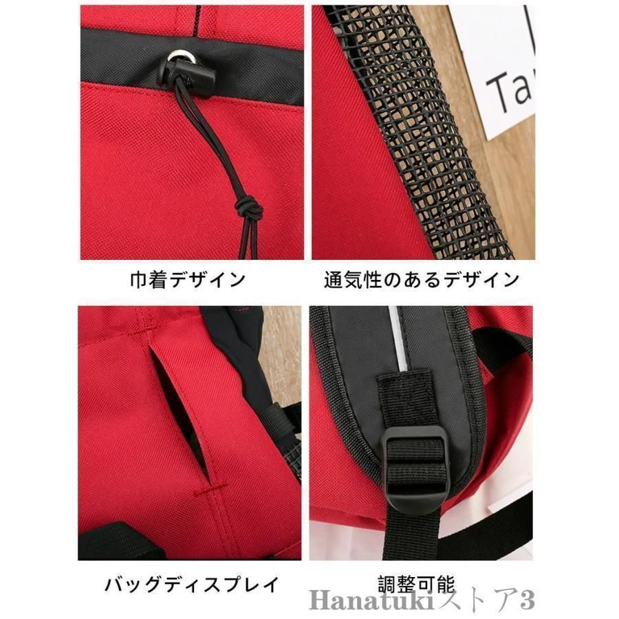 飛び出し防止機能 犬