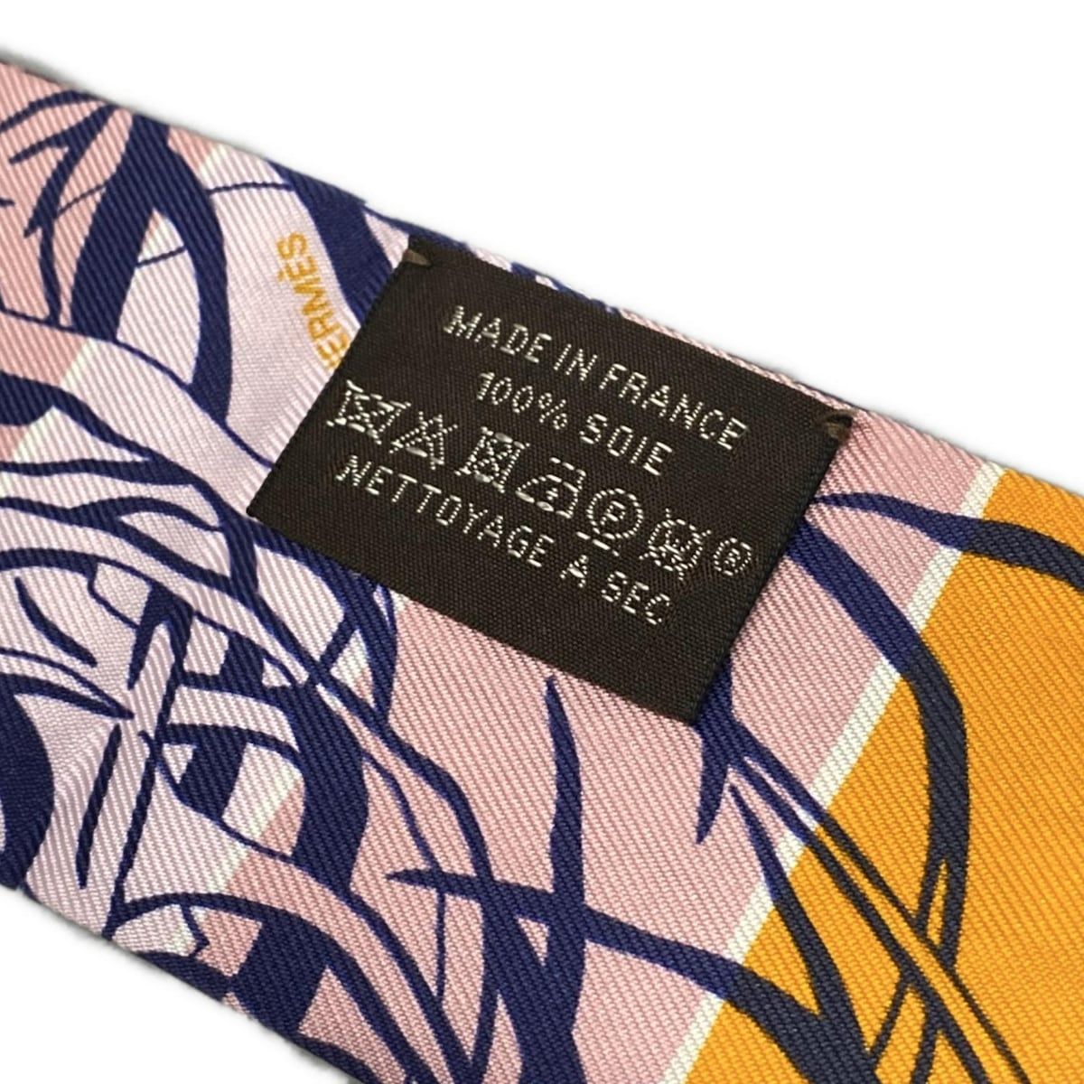 エルメス ツイリー ジャングルラブ レインボー ブラック エルメス ツイリー ジャングルラブ レインボー ブラック Hermes Scarf