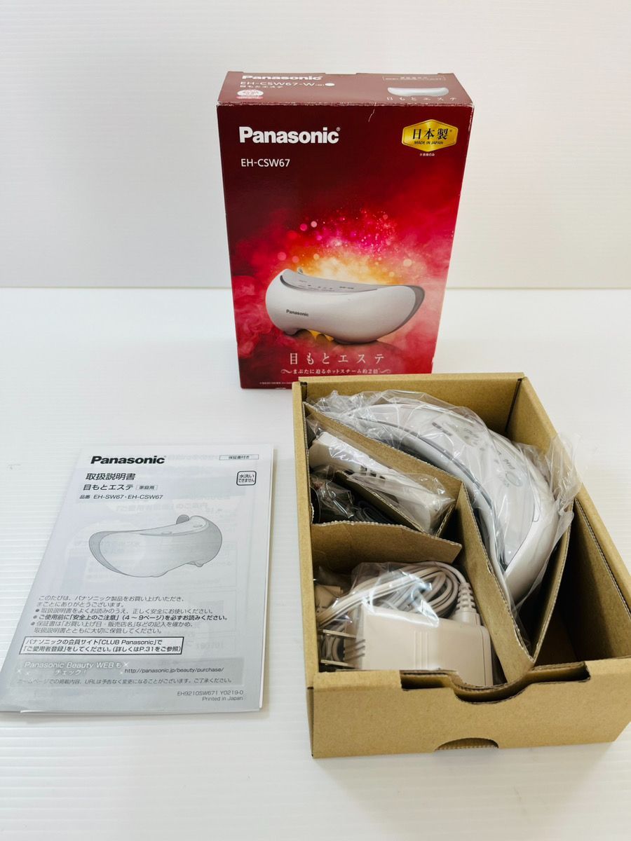 Panaconic パナソニック 目もとエステ 白 EH-CSW67-W