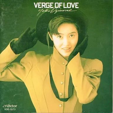 中古】邦楽CD 荻野目洋子 / VERGE OF LOVE - メルカリ