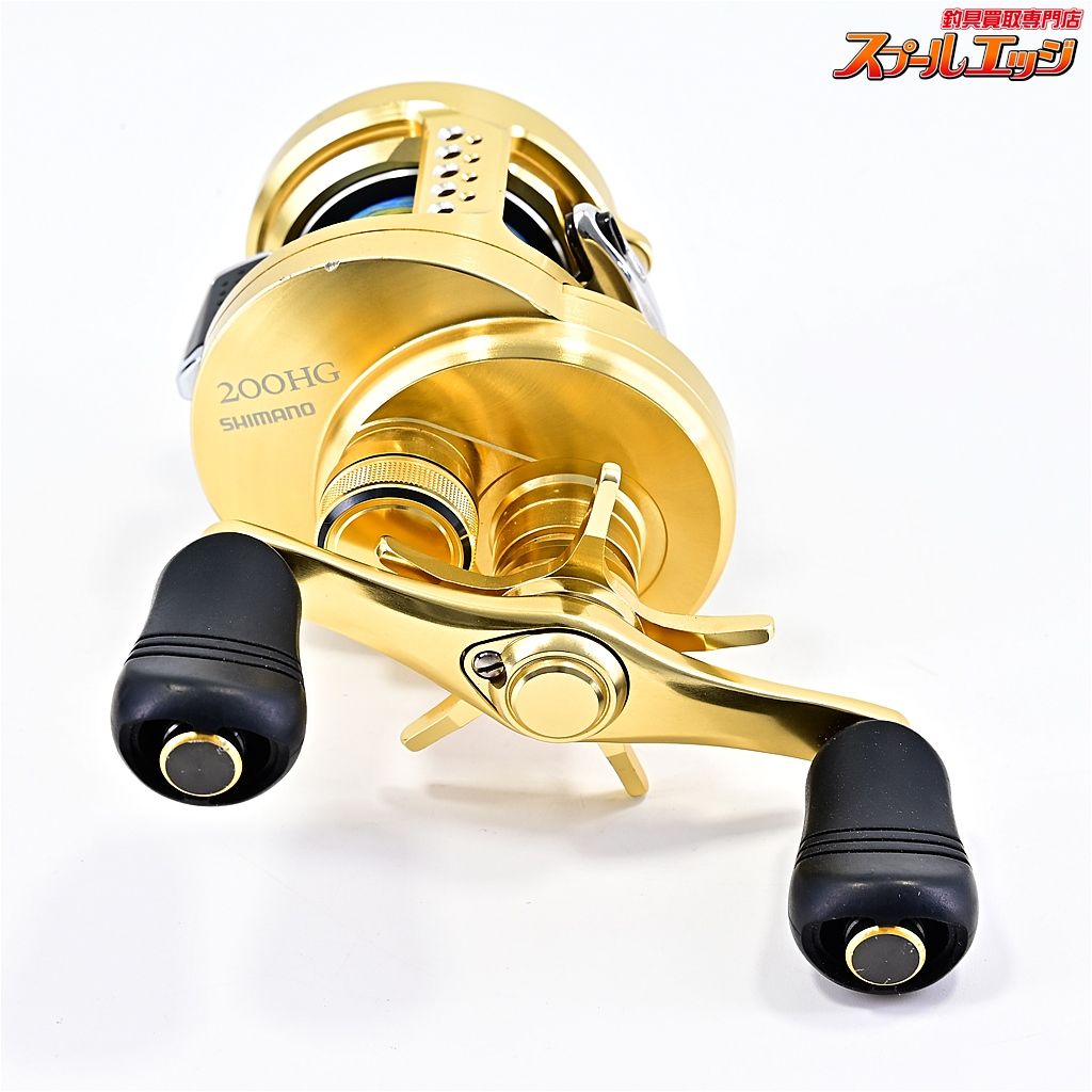 【シマノ】 15カルカッタ コンクエスト 200HG SHIMANO CALCUTTA