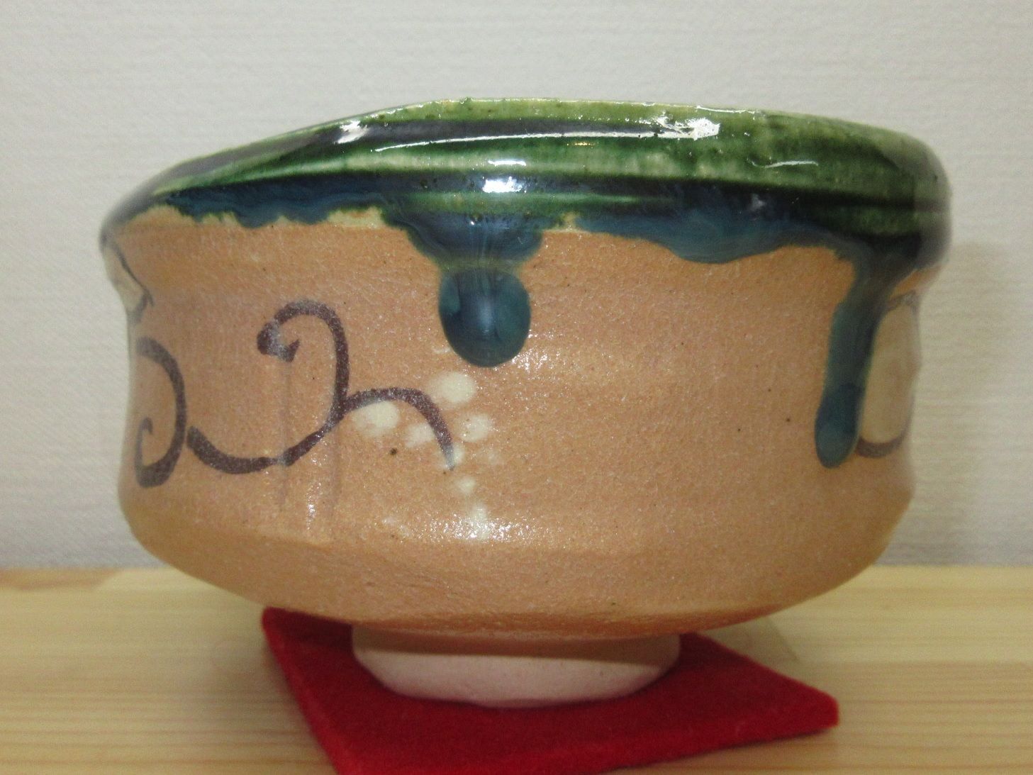 赤織部 表千家流書付