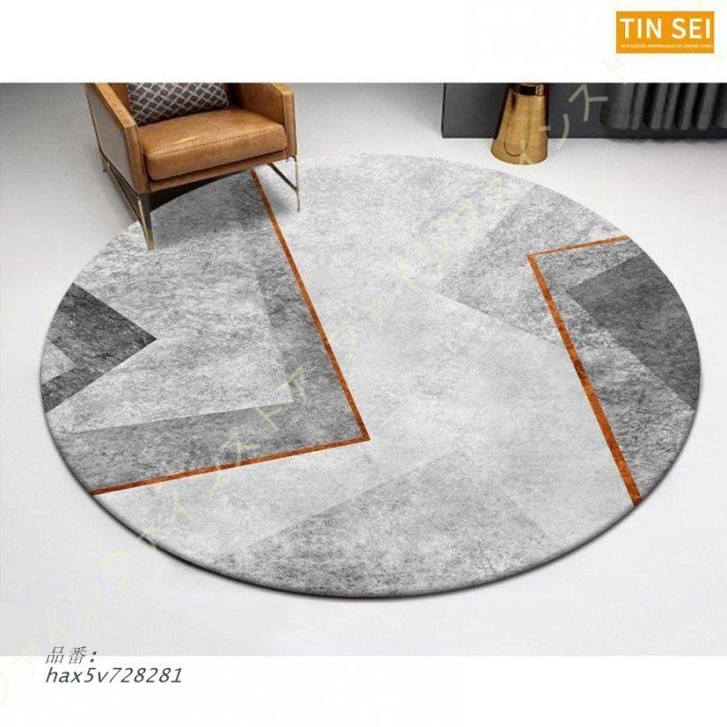 丸い ラグ カーペット 大判 抽象的 おしゃれ モダン 円形 かわいい ラグマット 北欧風 チェアマット 滑り止め 折り畳み 防音 ラウンドマット フロアマット hax5v728281 MARWIL-DEMENAGEMENTS_CH