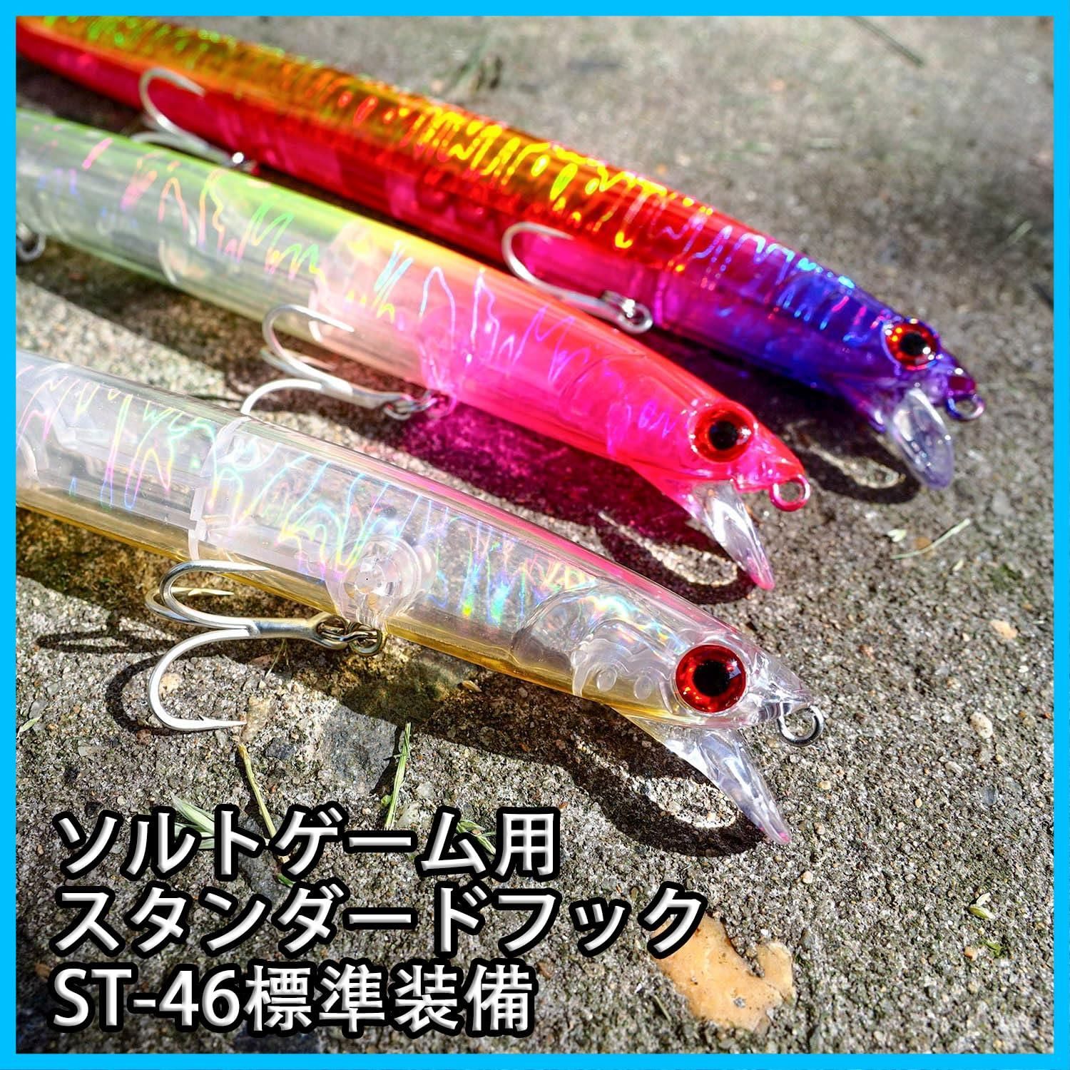 在庫処分】フローティング ミノー ミノー シーバス SLENDER 24g 165F スレンダー165F 165F スリム ミノー ルアー タングステン 重心移動式 ルアー 【KOKOルアー】シーバス シーバス - メルカリ