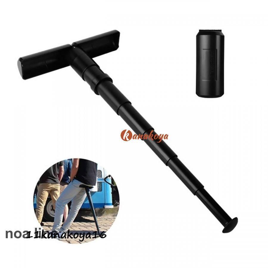 モバイルチェア 折りたたみ椅子 ポケットイス 伸縮自在 軽量 アウトドア 登山 待ち時間 スポーツ観戦 行列待ち 持ち運び便利 wxEC224