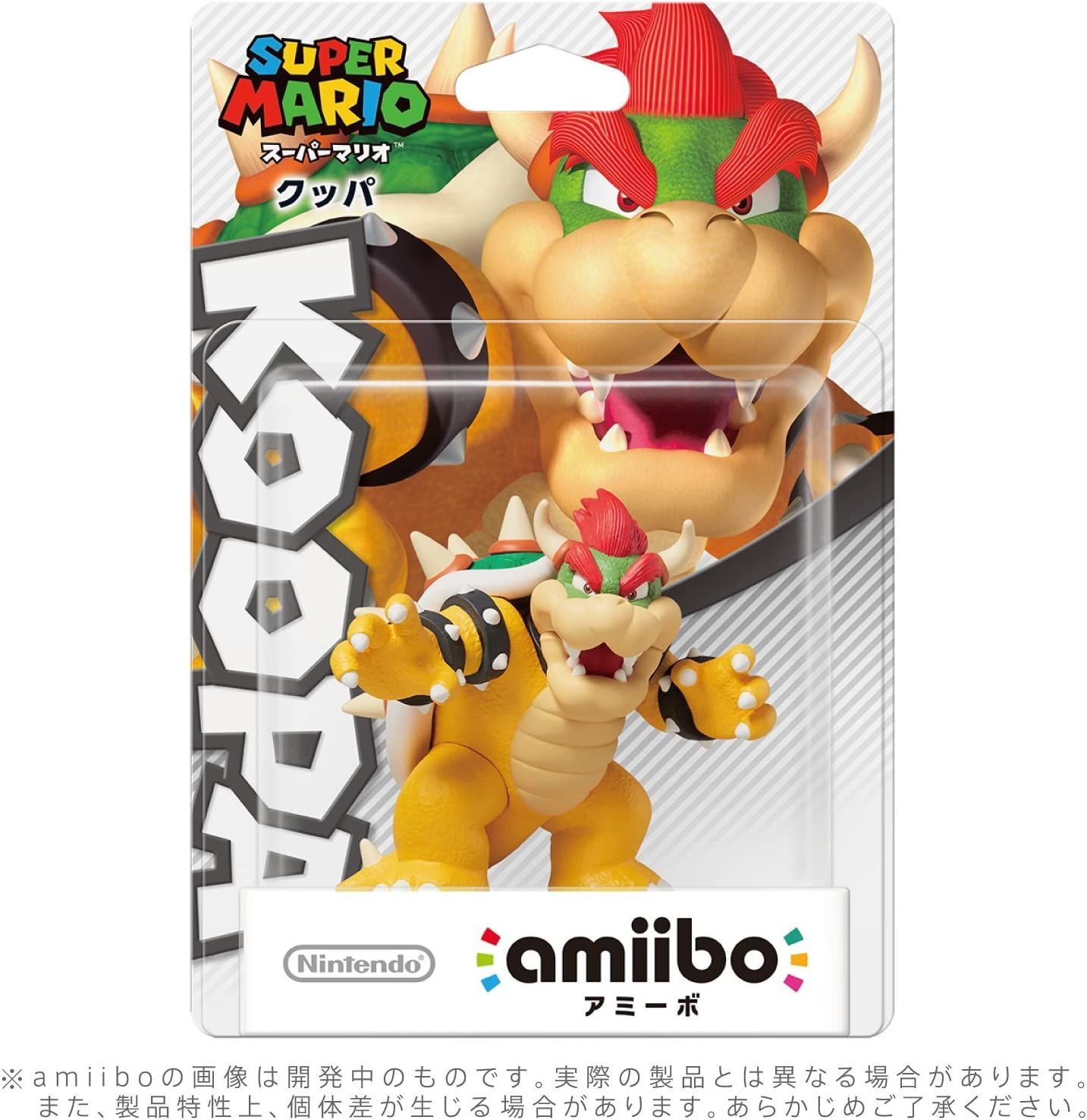 送料無料】新品未開封 amiibo アミーボ クッパ マリオ ドンキーコング 3点セット - メルカリ