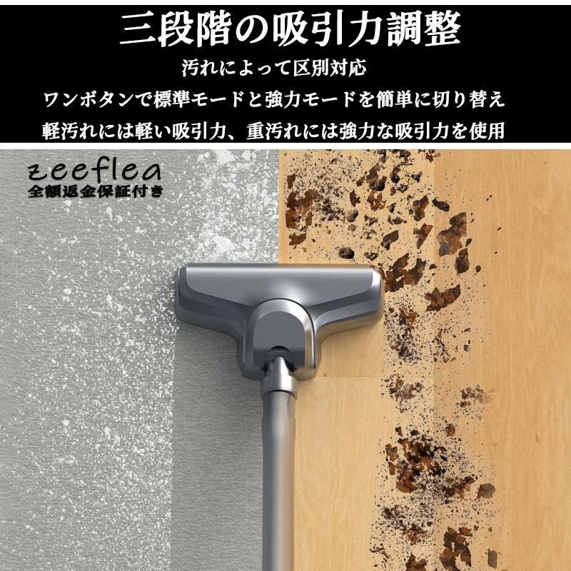 充電式 軽量ハンディ掃除機