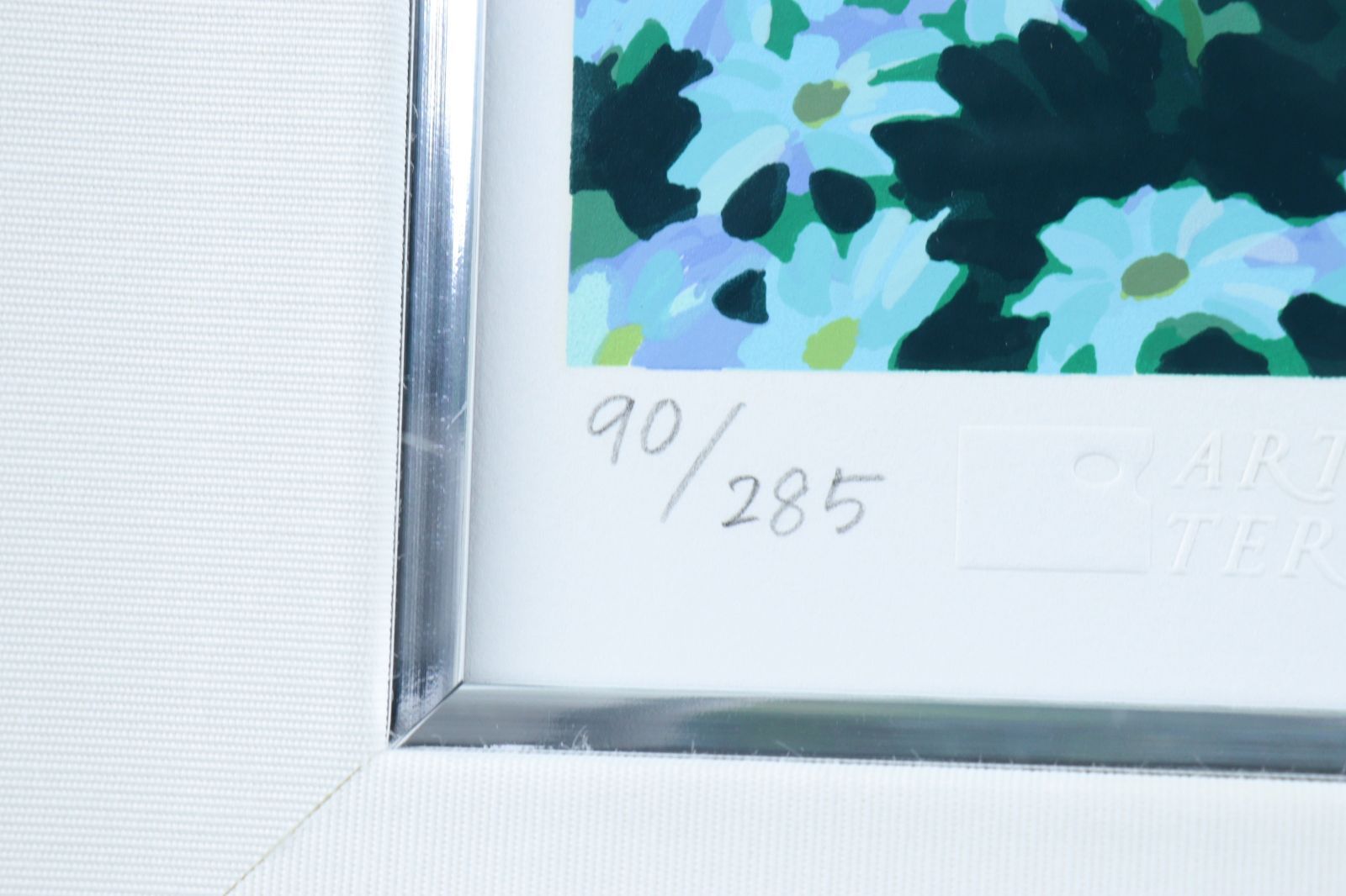 アジザク様専用】笹倉鉄平 「幸せな公園」シルクスクリーン 90/285