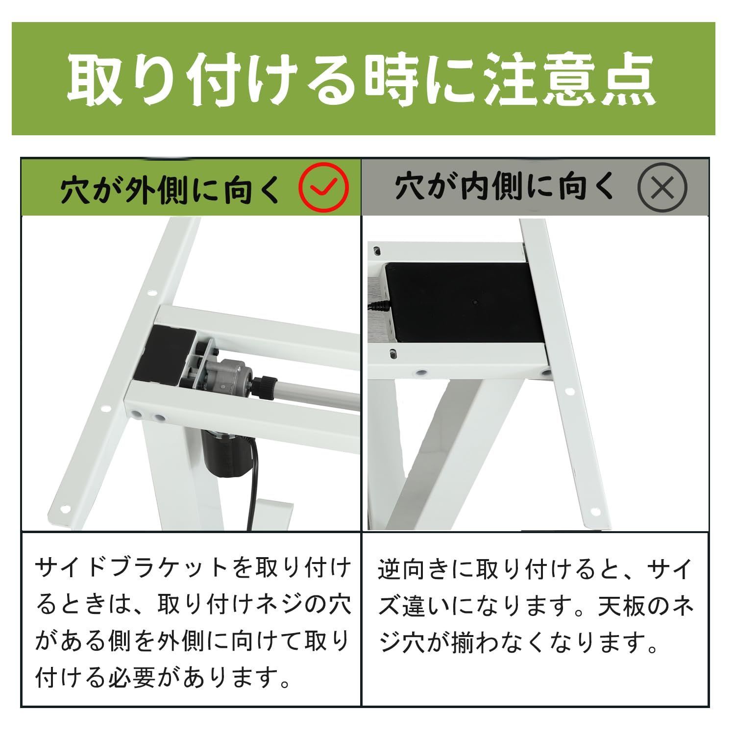 色: Beige】Radlove パソコンデスク 電動昇降式 デスク 電動式