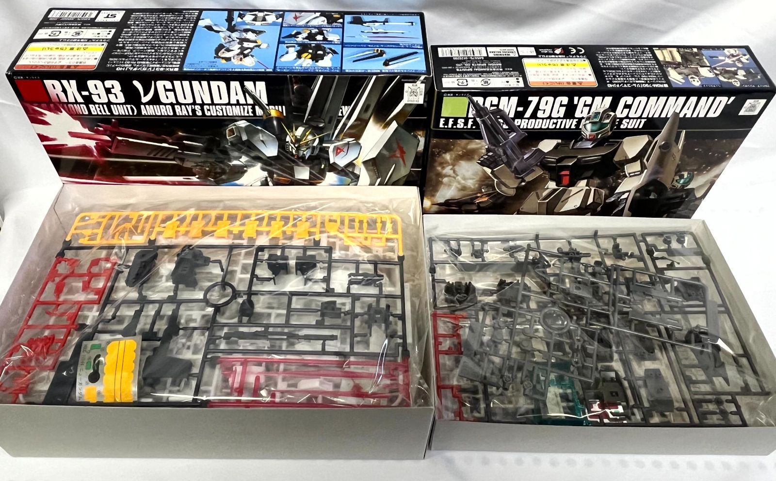 ガンダム　ガンプラ　6個セット　新品未開封　メルカリ便 未開封 ガンプラ6個セット - メルカリ